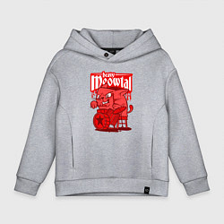 Толстовка оверсайз детская Heavy Mewtal, цвет: меланж