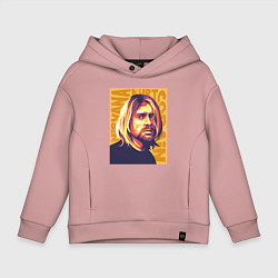 Толстовка оверсайз детская Nirvana - Cobain, цвет: пыльно-розовый