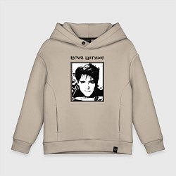 Детское худи оверсайз Юрий Шатунов в 13 лет