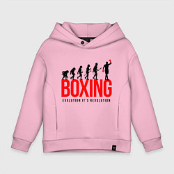 Толстовка оверсайз детская Boxing evolution, цвет: светло-розовый