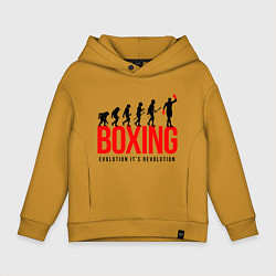 Толстовка оверсайз детская Boxing evolution, цвет: горчичный
