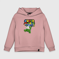 Толстовка оверсайз детская Super Mario - Spike - Character, цвет: пыльно-розовый