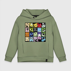 Толстовка оверсайз детская All happy three friends, цвет: авокадо