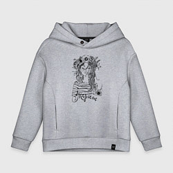 Толстовка оверсайз детская Марина в венке из летних цветов, цвет: меланж