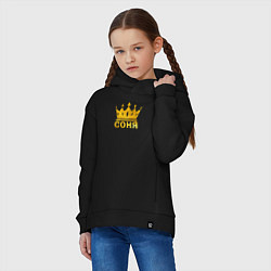 Толстовка оверсайз детская Соня золотая корона, цвет: черный — фото 2