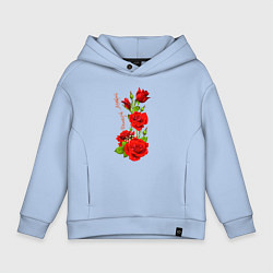 Детское худи оверсайз Прекрасная Мирослава - букет из роз