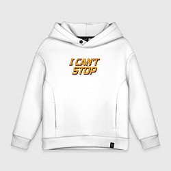 Толстовка оверсайз детская I cant stop надпись с полосами от скорости, цвет: белый