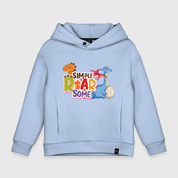 Детское худи оверсайз Simple roar some