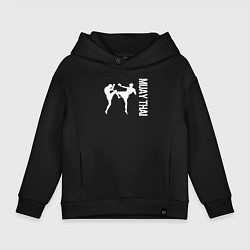 Толстовка оверсайз детская Muay Thai, цвет: черный