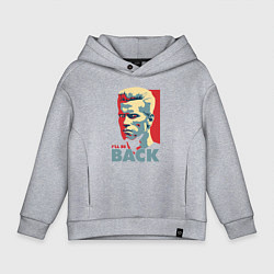 Толстовка оверсайз детская Терминатор арт, цвет: меланж