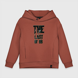 Детское худи оверсайз The last of us text