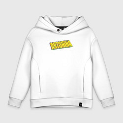 Детское худи оверсайз Антонина надпись