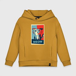 Детское худи оверсайз Meow obey