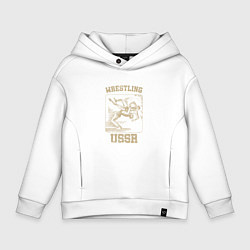 Толстовка оверсайз детская Борьба СССР советский спорт, цвет: белый