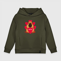 Толстовка оверсайз детская Капибара I love You, цвет: хаки