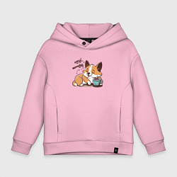 Толстовка оверсайз детская Корги морнинг, цвет: светло-розовый