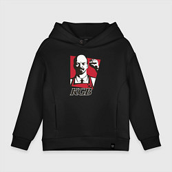 Толстовка оверсайз детская KGB Lenin, цвет: черный