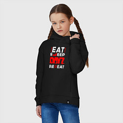 Толстовка оверсайз детская Надпись eat sleep DayZ repeat, цвет: черный — фото 2