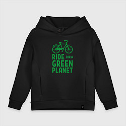 Толстовка оверсайз детская Ride for a green planet, цвет: черный