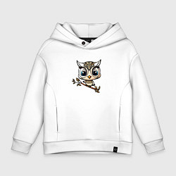Толстовка оверсайз детская Совёнок сидит на ветке, цвет: белый