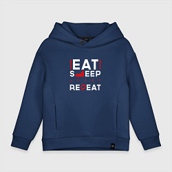 Толстовка оверсайз детская Надпись eat sleep Quake repeat, цвет: тёмно-синий