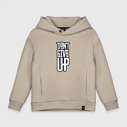 Детское худи оверсайз Dont give up