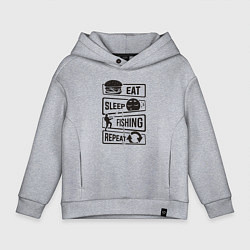 Толстовка оверсайз детская Eat sleep fishing repeat, цвет: меланж