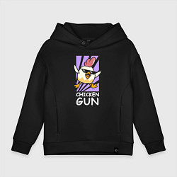 Толстовка оверсайз детская Chicken Gun - Game, цвет: черный