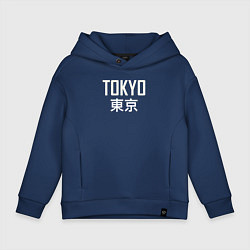 Детское худи оверсайз Japan - Tokyo