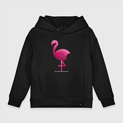 Толстовка оверсайз детская Фламинго минималистичный, цвет: черный