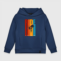 Толстовка оверсайз детская MTB - ride, цвет: тёмно-синий