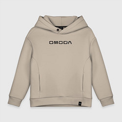 Толстовка оверсайз детская Omoda big black logo, цвет: миндальный