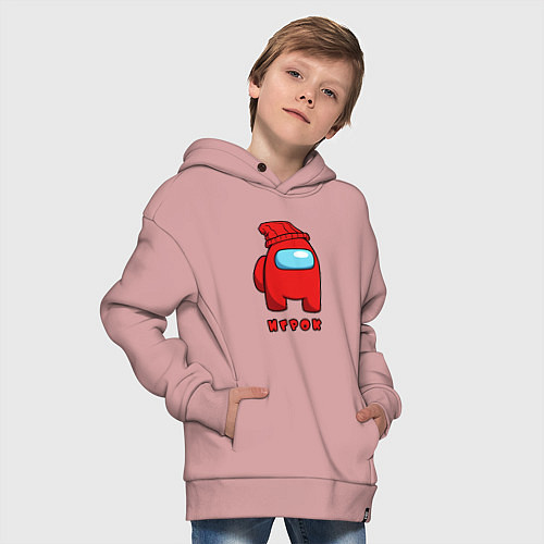 Детское худи оверсайз Игрок из Among Us Logic / Пыльно-розовый – фото 4
