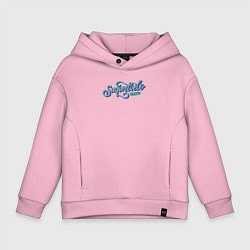 Детское худи оверсайз Saqartvelo Грузия Tbilisi