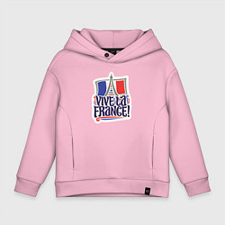 Толстовка оверсайз детская Vive la France, цвет: светло-розовый