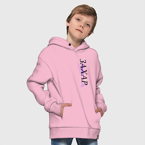 Детское худи оверсайз Имя Захар / Светло-розовый – фото 4
