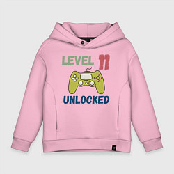 Толстовка оверсайз детская Одиннадцать лет - 11 уровень разблокирован, цвет: светло-розовый
