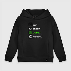 Толстовка оверсайз детская Eat Sleep Code Repeat, цвет: черный