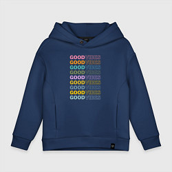 Детское худи оверсайз Good vibes