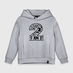 Толстовка оверсайз детская Двойка чёрный цвет, цвет: меланж