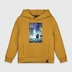 Толстовка оверсайз детская Медведь в большом городе -нейросеть, цвет: горчичный