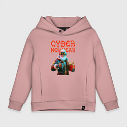 Детское худи оверсайз Santa with gift - cyberpunk - ai art