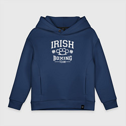 Толстовка оверсайз детская Ирландский бокс, цвет: тёмно-синий