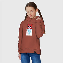 Толстовка оверсайз детская Я хочу твою душу, цвет: кирпичный — фото 2