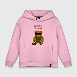 Детское худи оверсайз Медведь в очках: слово пацана