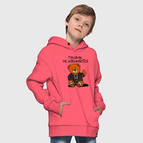 Детское худи оверсайз Мишка Кощей: пацаны не извиняются / Коралловый – фото 4