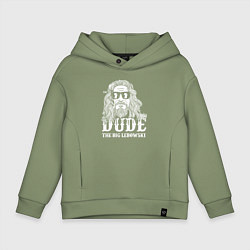 Толстовка оверсайз детская Чувак, цвет: авокадо