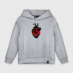 Толстовка оверсайз детская My heart is yours, цвет: меланж