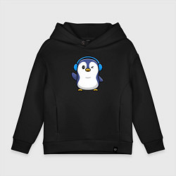 Толстовка оверсайз детская Привет от пингвина, цвет: черный