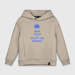 Детское худи оверсайз Keep calm and enjoy the silence
